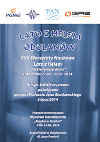 Lato z Helem - okładka plakatu